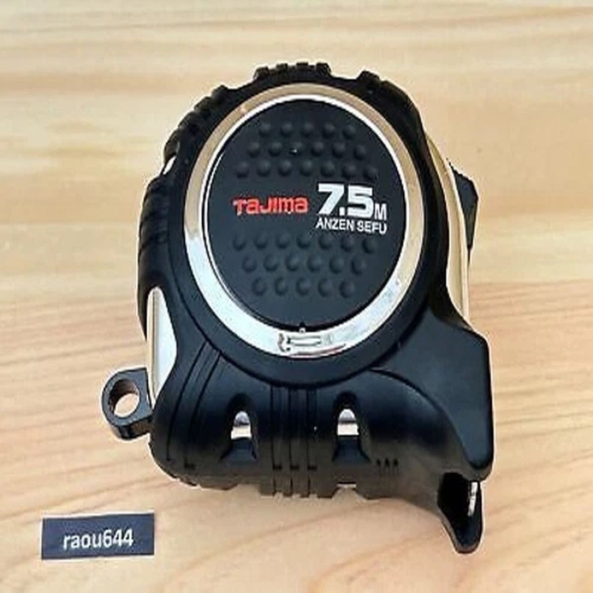 Tajima CAZ4M2575 Measuring Tape With Safety Code and Holder Length7.5m Width25mm