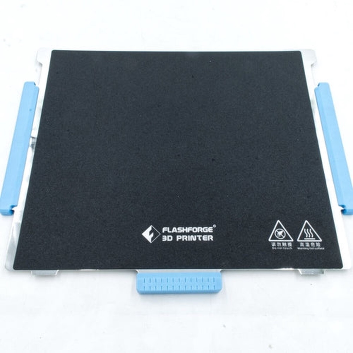 Flashforge Adventurer 4 Build Plate | FLF054